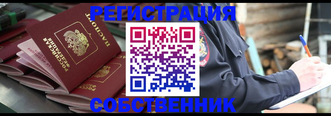 форма 3 в Людиново